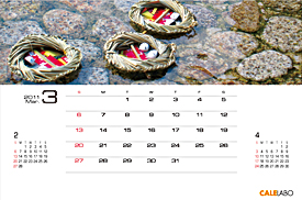 京都の風景カレンダー3月