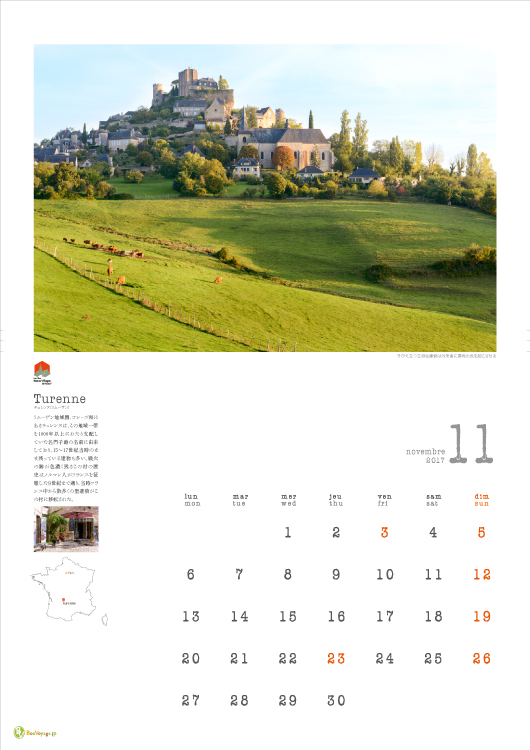 フランスの最も美しい村オリジナルカレンダーの5月の写真はTurenne