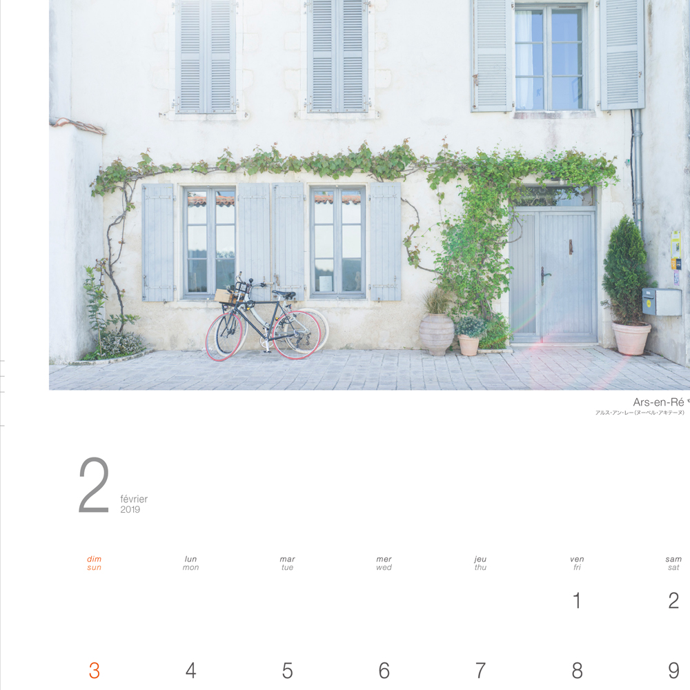美しいフランスの村壁掛けカレンダー2019