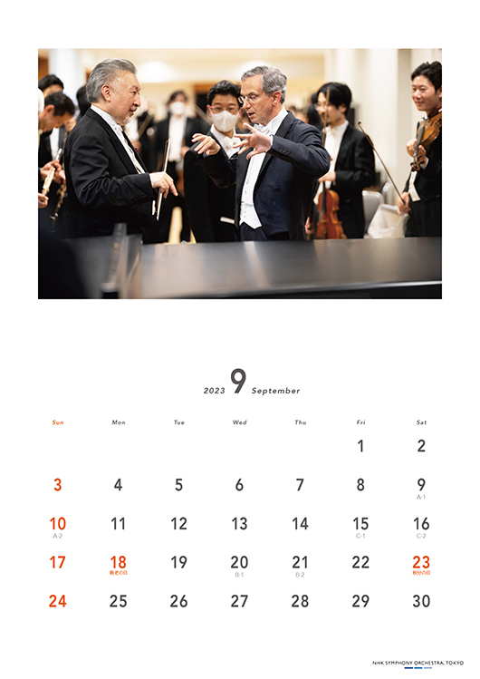 N響様用オリジナルカレンダーの9月