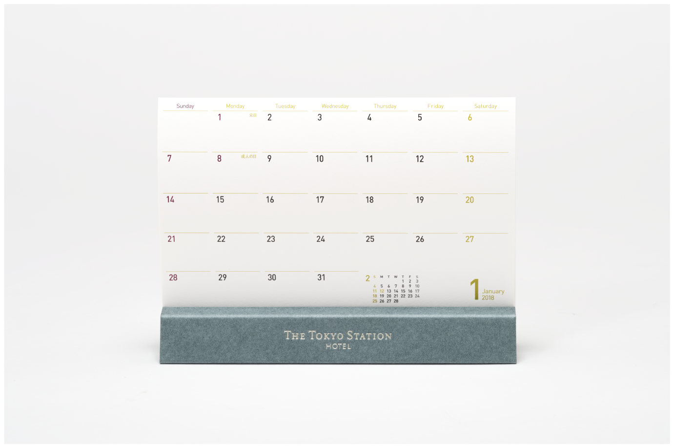 紙製エコ卓上カレンダー　tatta事例：東京ステーションホテル様